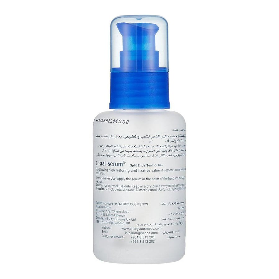 سيروم لحماية الشعر من التقصف Cristal من ENERGY COSMETICS 60 مل