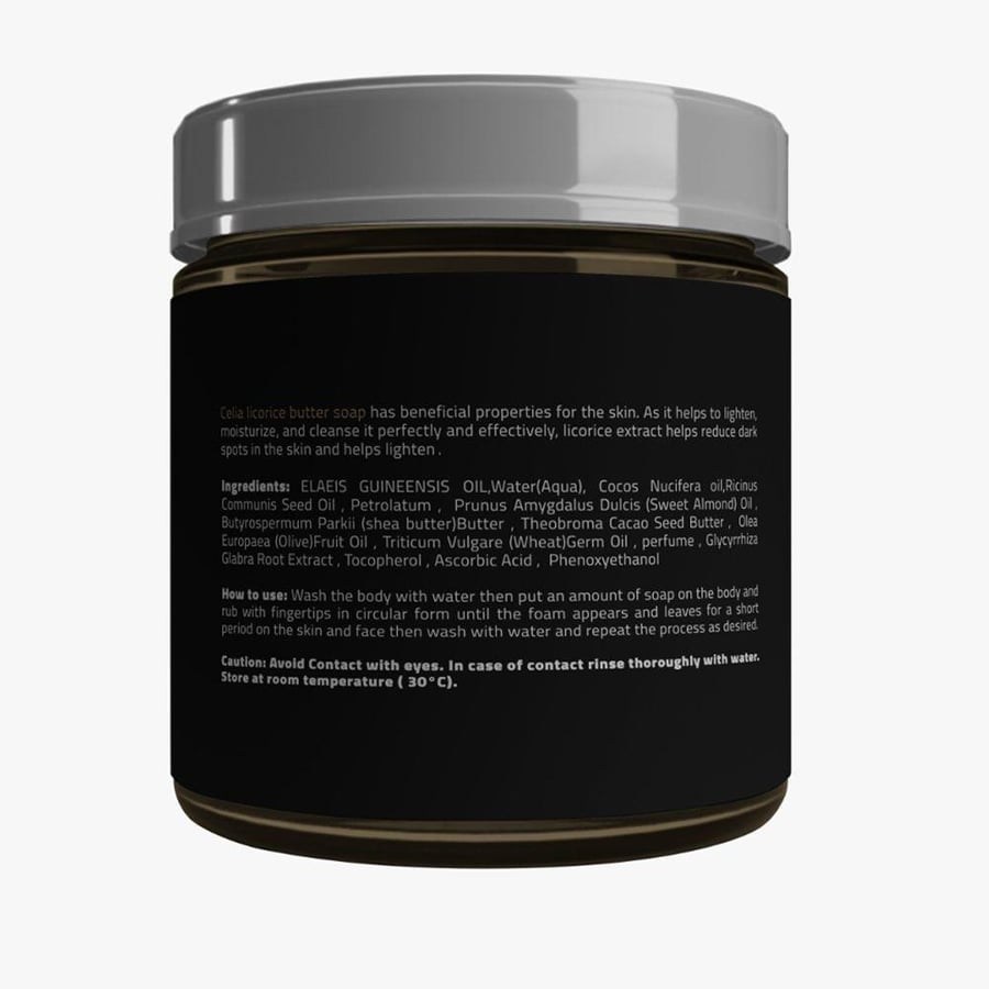 صابونة زبدة عرق السوس من Celia Cosmetics 500 مل جرة