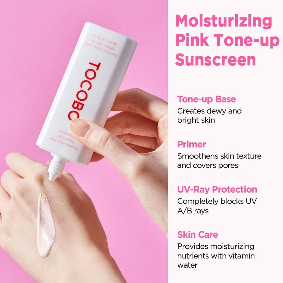 كريم حماية من الشمس فيتا تون أب Enath SPF50 PA 50 مل 7207