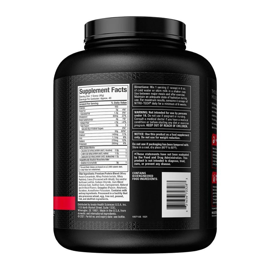 مسحوق بروتين NitroTech بيرفورمانس من MuscleTech شوكولاتة بالحليب