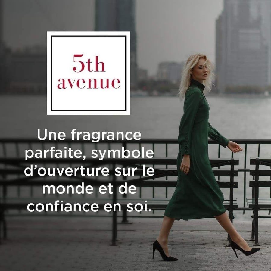 عطر فيفث أفنيو إليزابيث أردن او دو بارفيوم ذهبي 125 مل