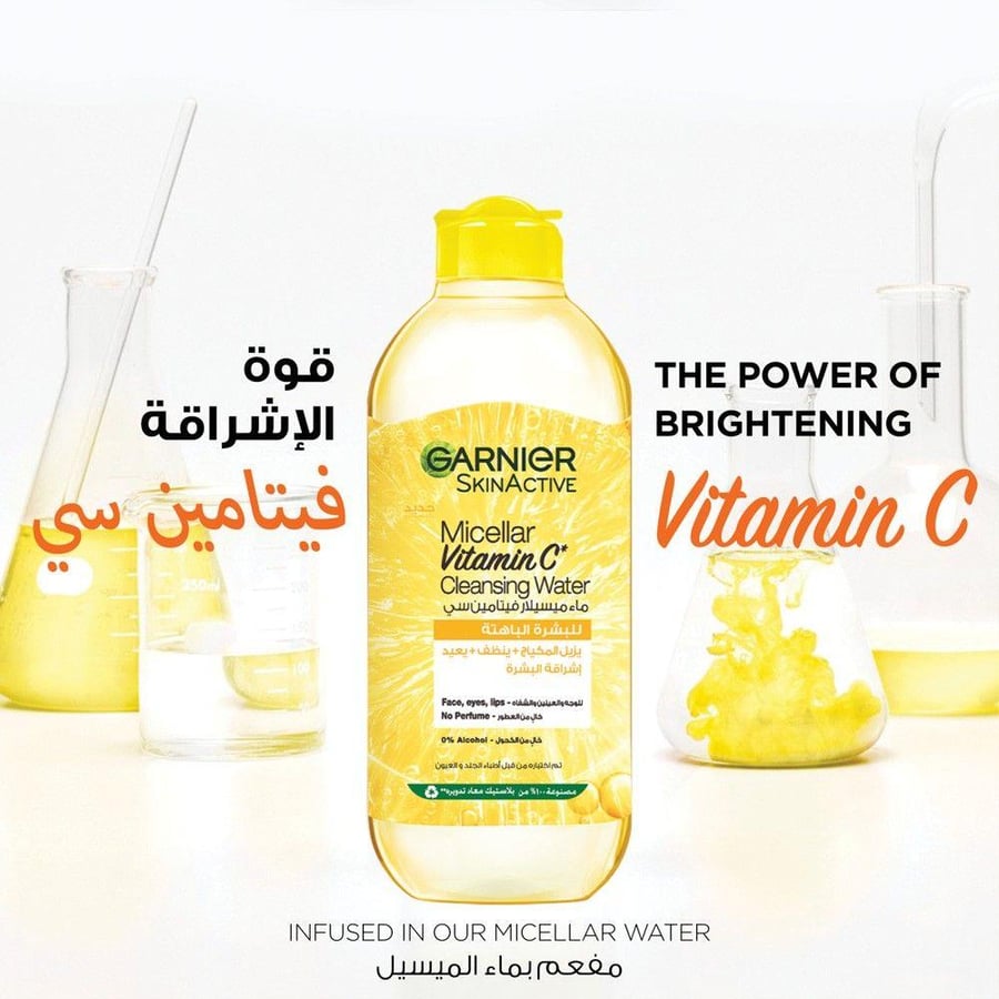 ماء ميسيلار بفيتامين سي من غارنييه منظف ومزيل مكياج 400ML أصفر