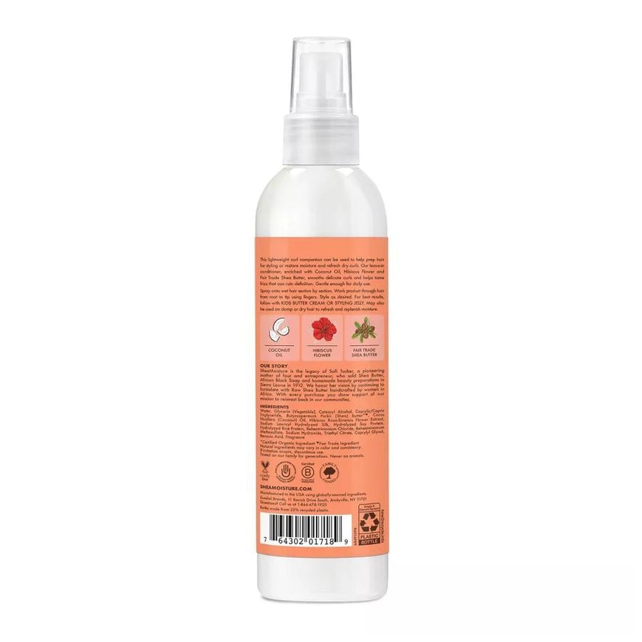 بلسم ليف إن للأطفال بجوز الهند والكركديه من Shea Moisture 237 مل
