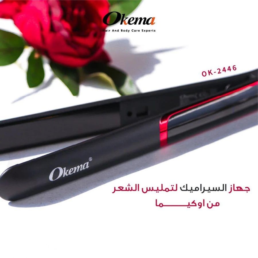 مكواة تمليس الشعر سيراميك Enath موديل 7643 للتمليس الاحترافي