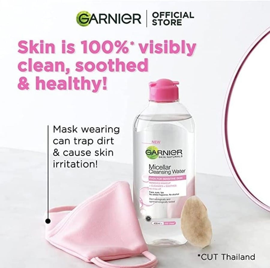 مزيل مكياج ومُنظف ميسيلار من Garnier للبشرة الحساسة 400 مل