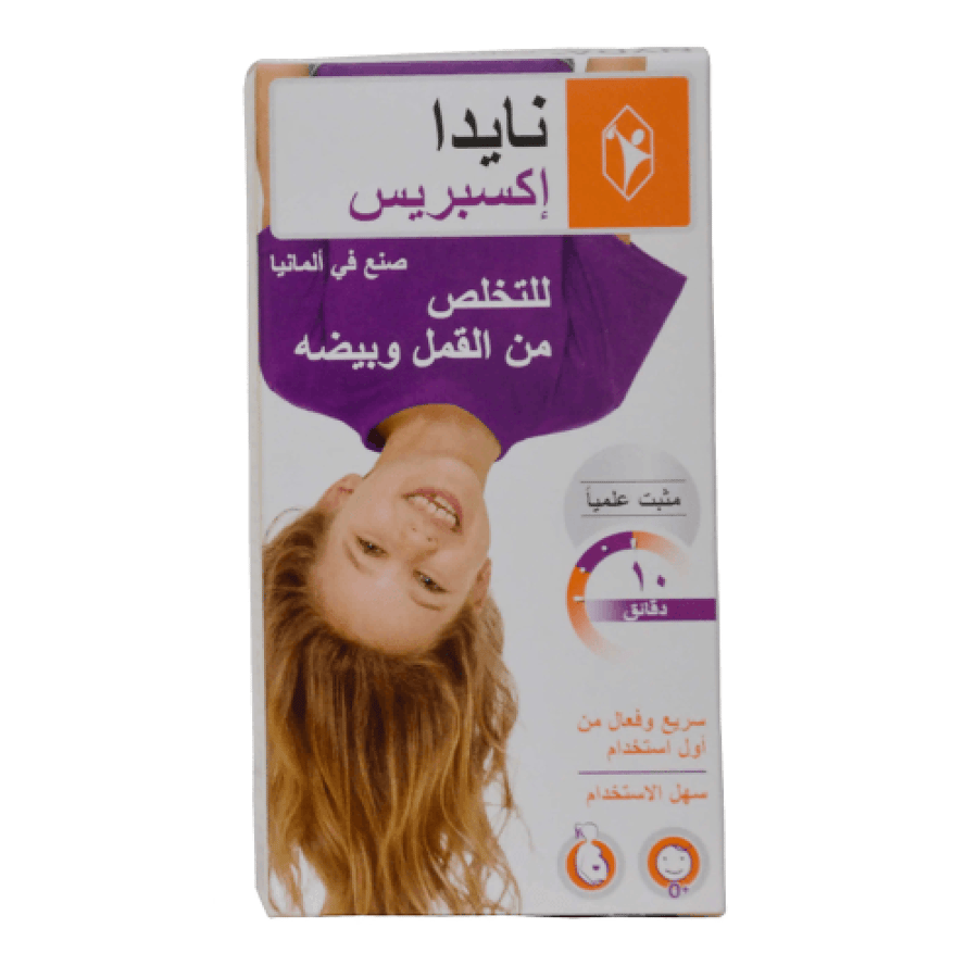 بخاخ ضد القمل مع مشط نايدا 50 مل تركيبة سهلة الاستخدام