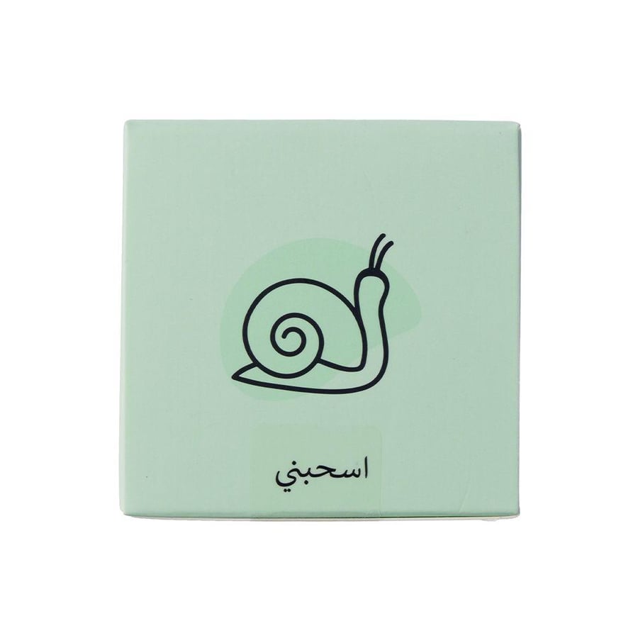 كريم الشباب مرطب يومي من TEN SECONDS مينت جرين 50g
