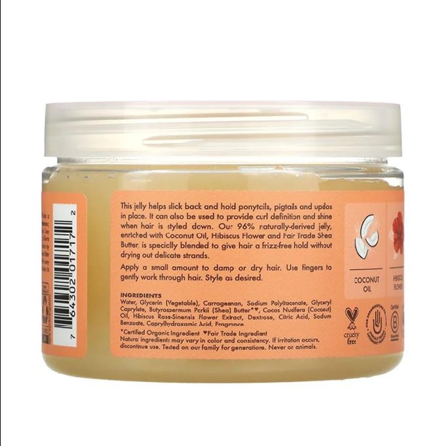 جل تصفيف للأطفال بجوز الهند والكركديه Shea Moisture 340غ