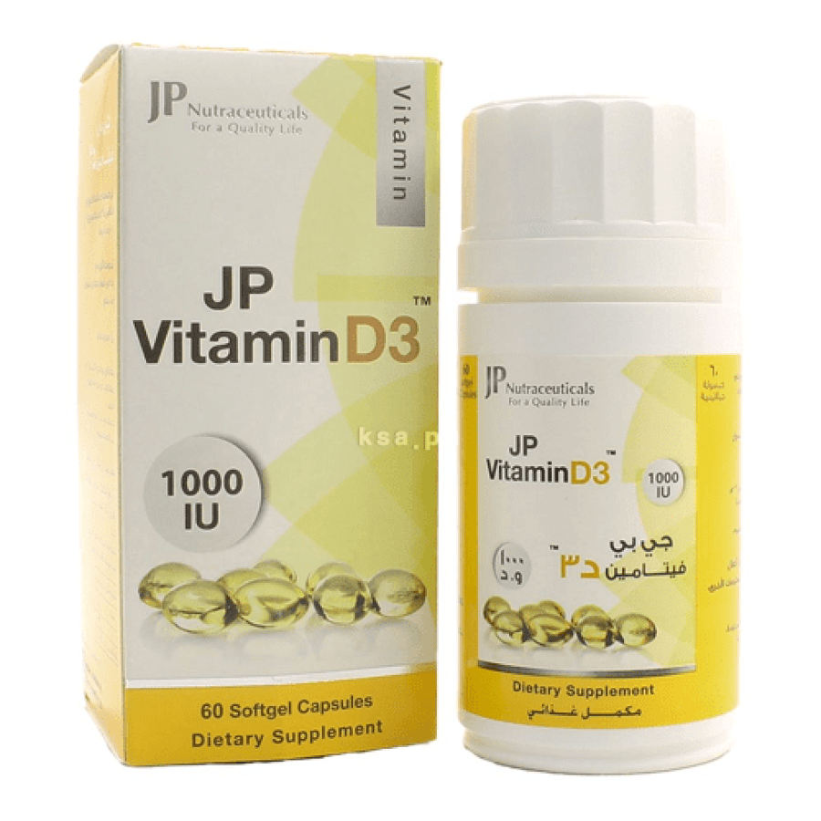 فيتامين د3 كبسولات جيلاتينية JP Nutraceuticals 1000 وحدة 60 كبسولة