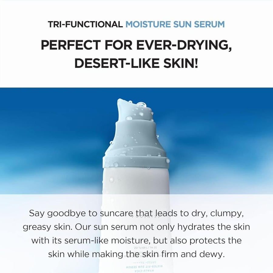 سيروم واقي شمس هيالوسيكا ووتر فيت SKIN1004 SPF50 50 مل