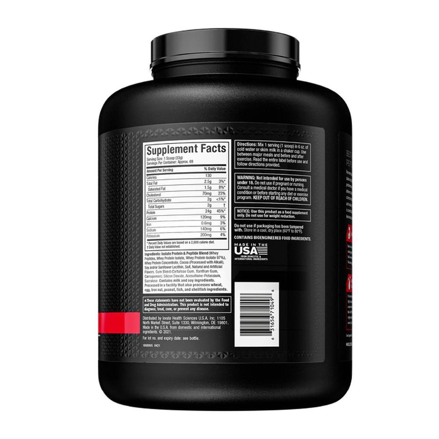 مكمل بروتين واي NitroTech Whey Gold من MuscleTech بنكهة Double Rich Chocolate