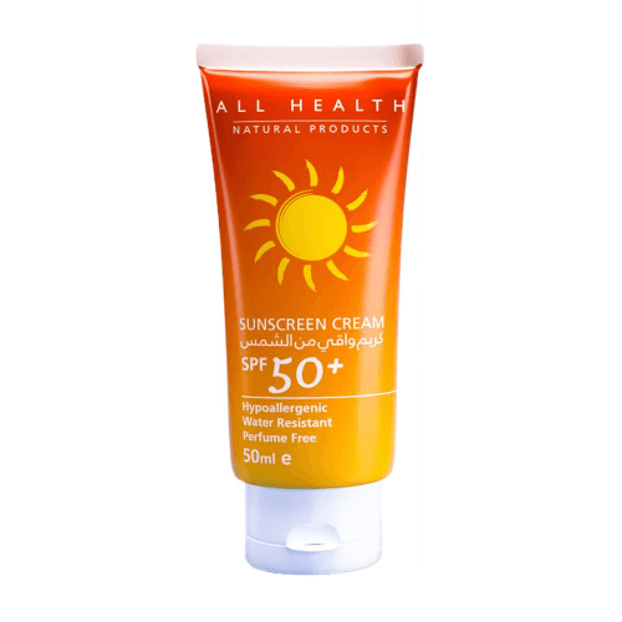 كريم واقي شمس SPF50 من أول هيلث حماية يومية 50 مل