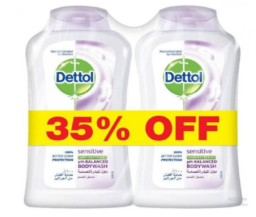 غسول جسم من Dettol للبشرة الحساسة عبوتان عرض 35