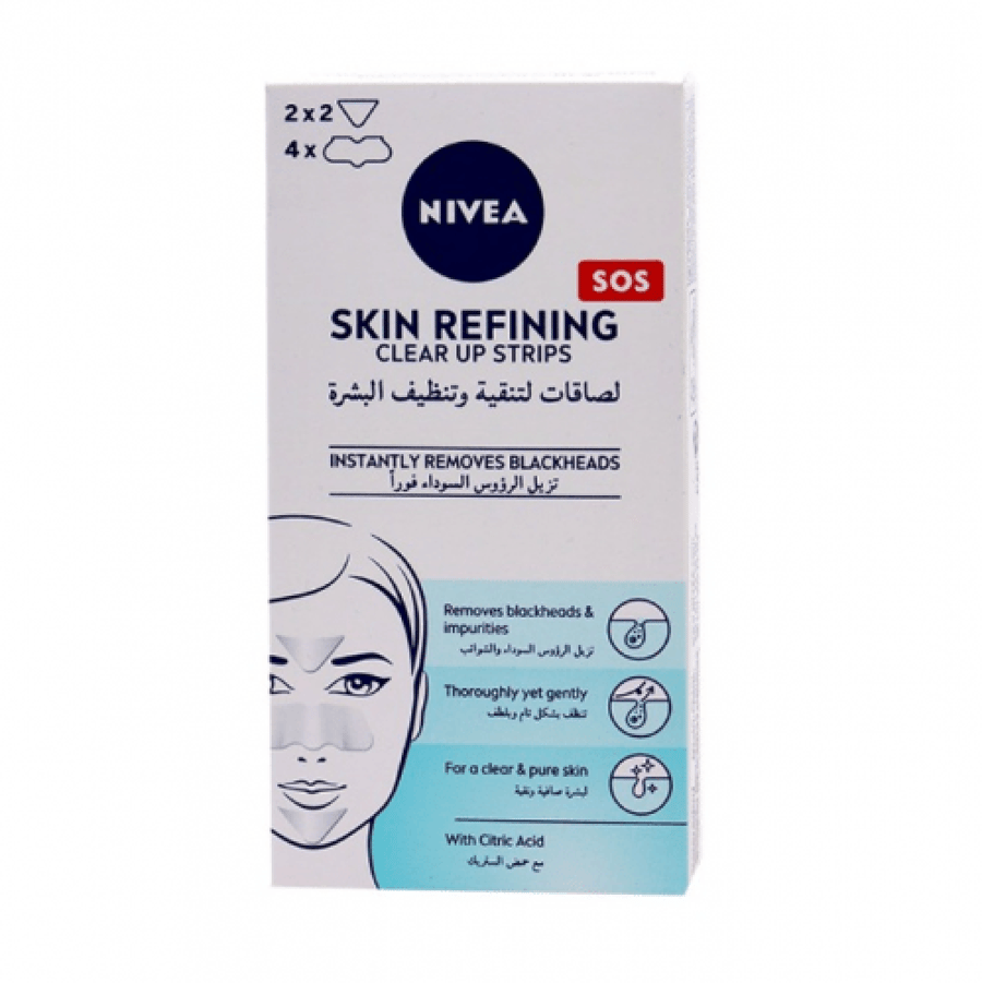 لصقات تنظيف وتنقية البشرة من NIVEA شرائح بيضاء مستطيلة