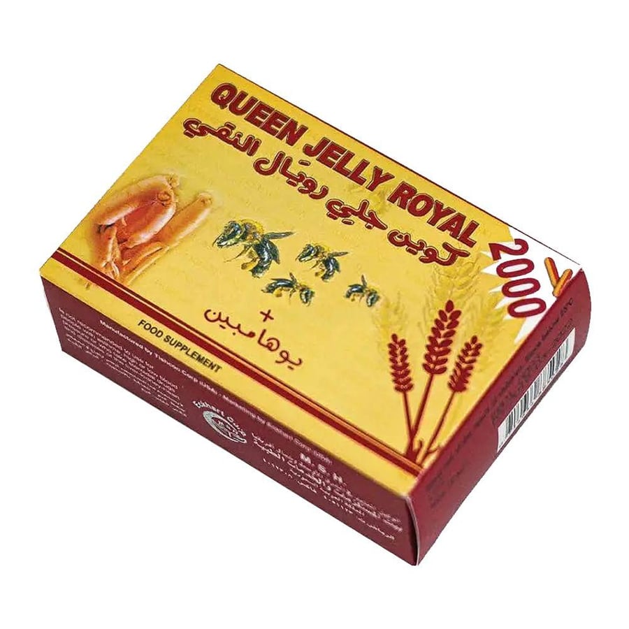 كبسولات جيلي رويال 2000 مكمل غذائي من كوين 30 كبسولة