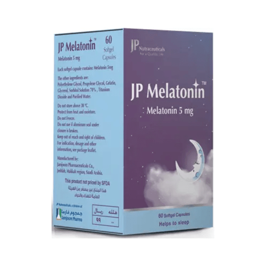 ميلاتونين 5 ملجم كبسولات جيلاتينية لينة JP Nutraceuticals 60 كبسولة 6250