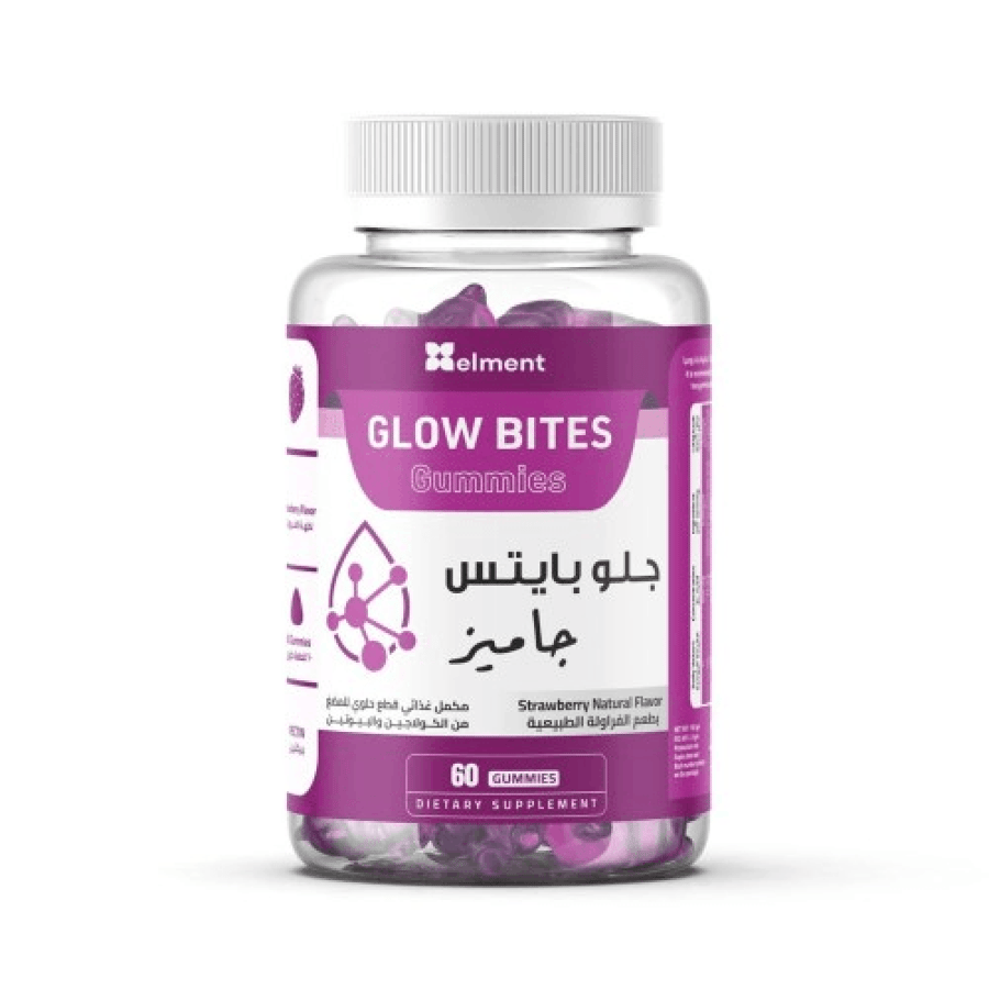 مكمل غذائي حلوى كولاجين Glow Bite من ايليمينت 60 قطعة