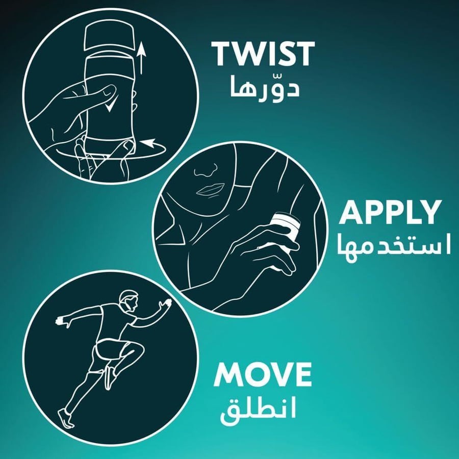 مزيل ومضاد للعرق رول أون اكسترا كول للرجال من ريكسونا 40 جم أبيض وأسود