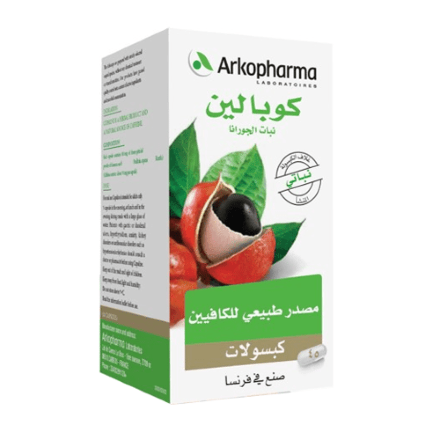 مكمل غذائي كوبالين جوارانا من Arkopharma 45 كبسولة
