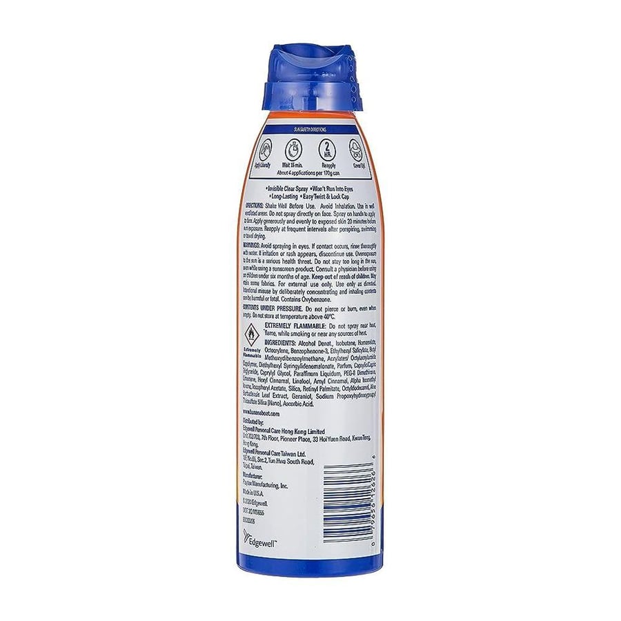 بخاخ واقي شمس سبورت ألترا من Banana Boat SPF 100 170 جم