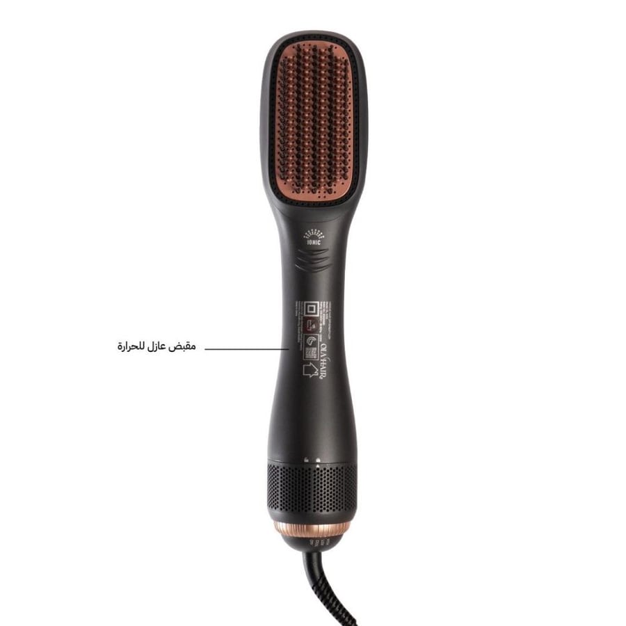 فرشاة تصفيف وتجفيف شعر كهربائية 2 في 1 OLA HAIR موديل 3351 أسود