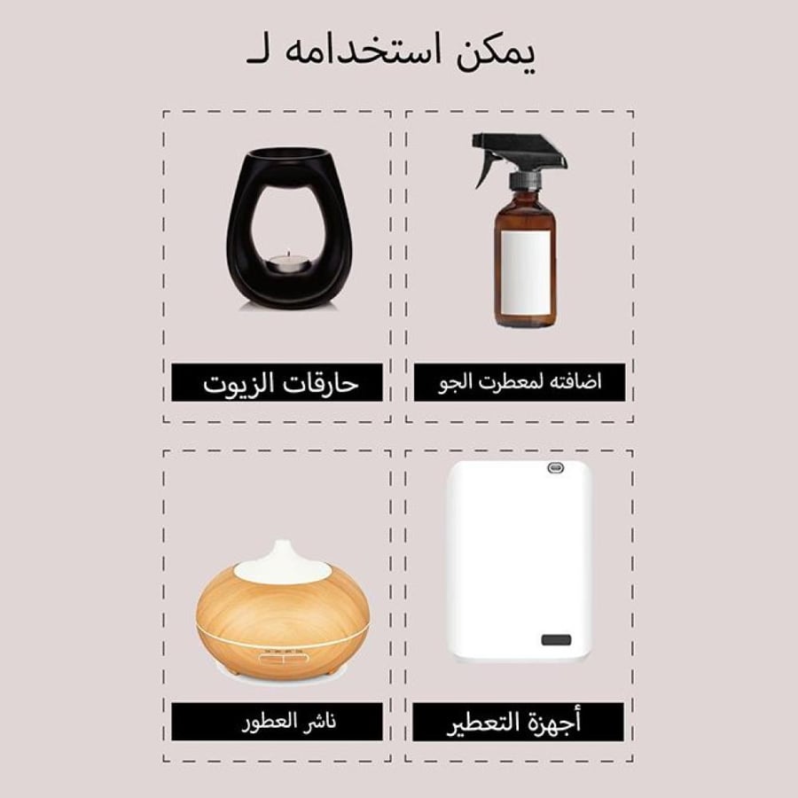 معطر المنزل تولين من دايز 250 مل بخاخ معطر جو منعش