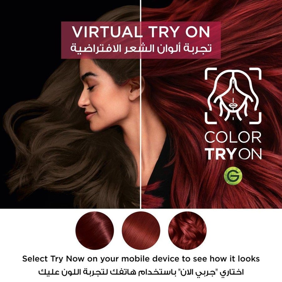 صبغة شعر أوليا دائمة خالية من الأمونيا من Garnier أشقر غامق