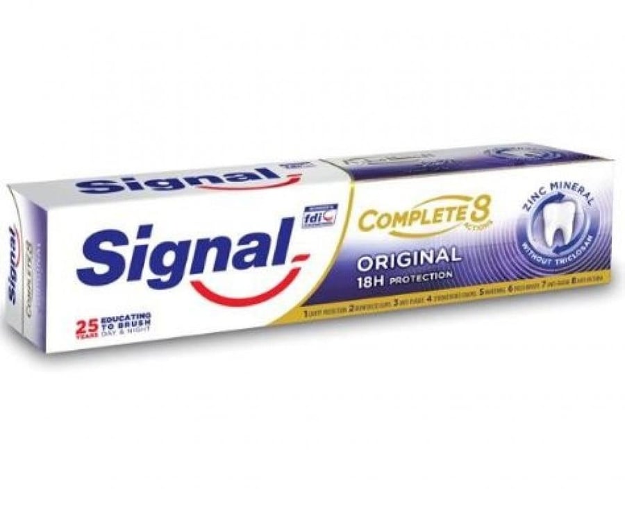 معجون أسنان من Signal سيجنال كومبليت حماية شاملة 75 مل