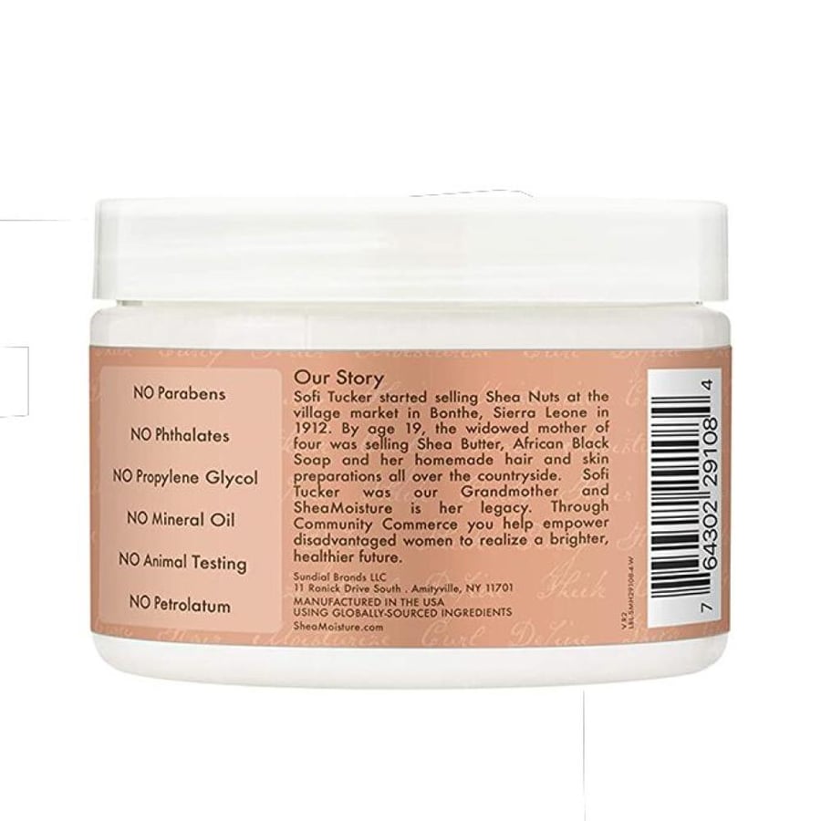 ماسك تجعيد الشعر بالكركديه وزيت جوز الهند من Shea Moisture 12oz340g