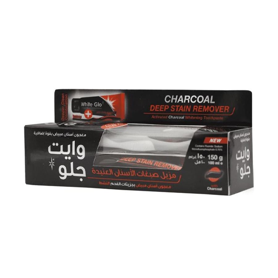 معجون أسنان وايت جلو بالفحم لإزالة البقع العميقة 150 جرام