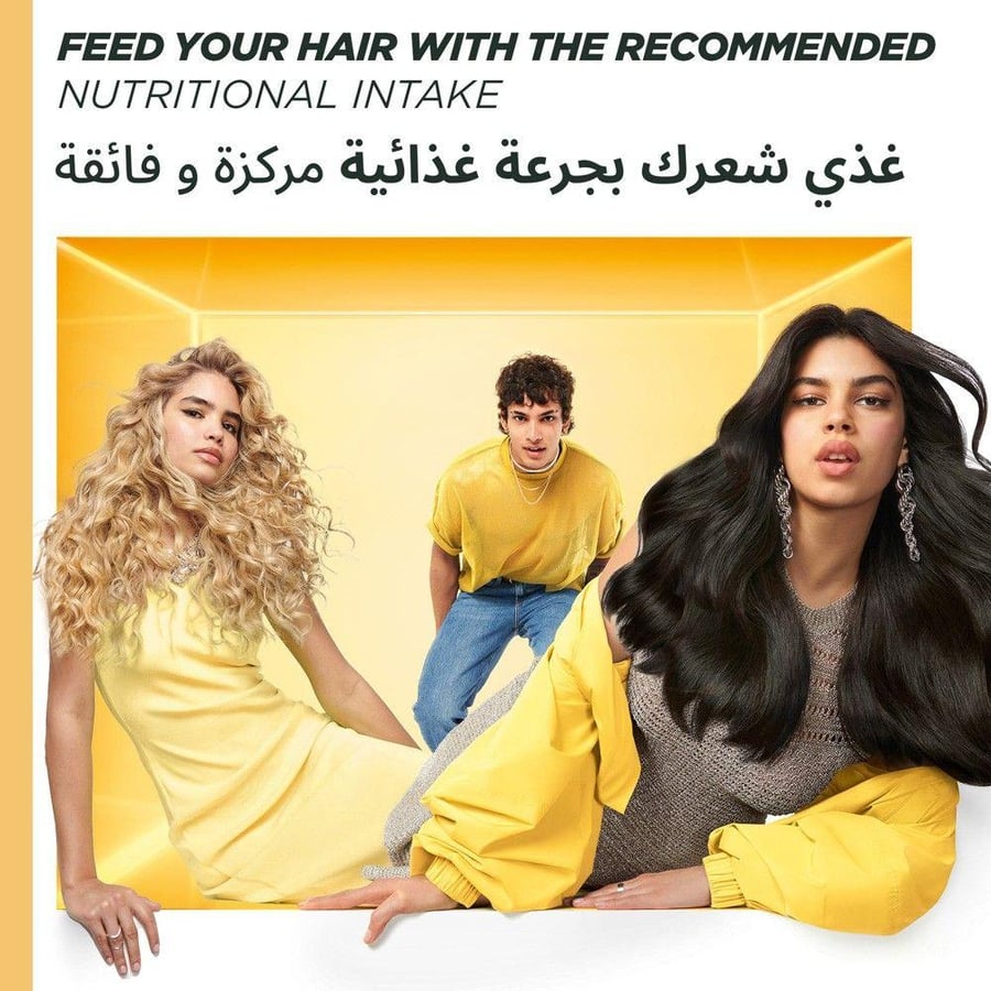 شامبو مغذي للشعر من Enath 350 مل عبوة صفراء موديل 3072