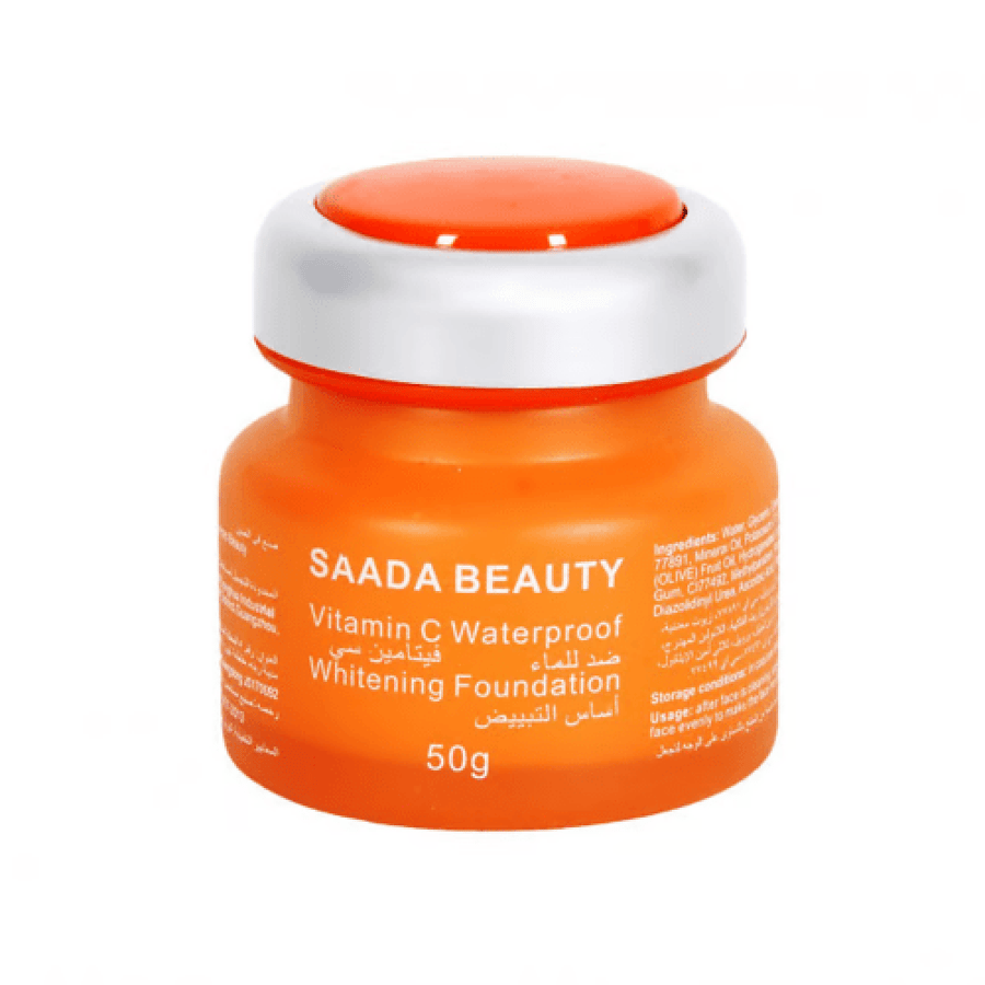 كريم فيتامين C مركز لتفتيح الوجه من SAADA BEAUTY 50g برتقالي