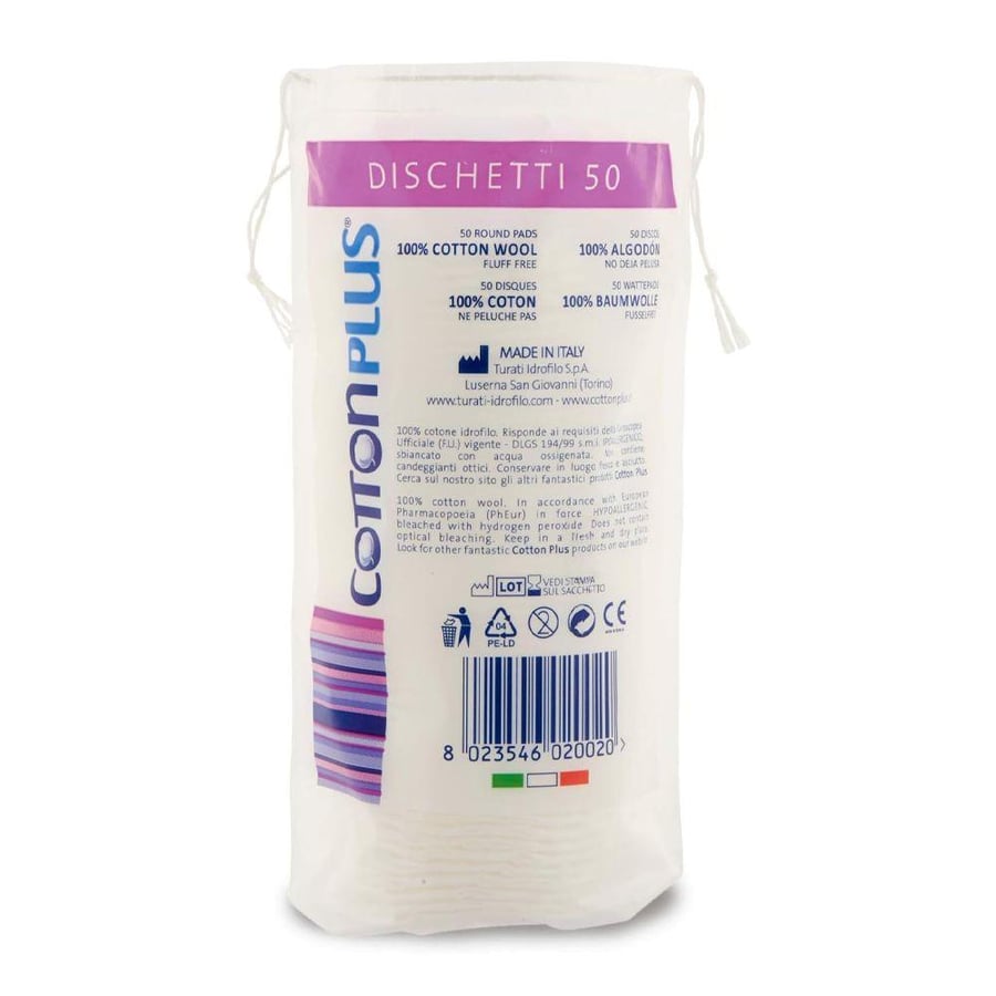 دوائر قطنية ناعمة Cotton Plus 50 قطعة قطر 57 سم