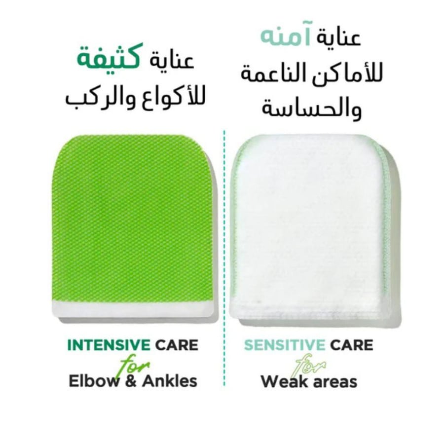 ليفة تقشير الجسم Moms Bath Recipe أخضر وأبيض بلاستيكفوم 1 قطعة