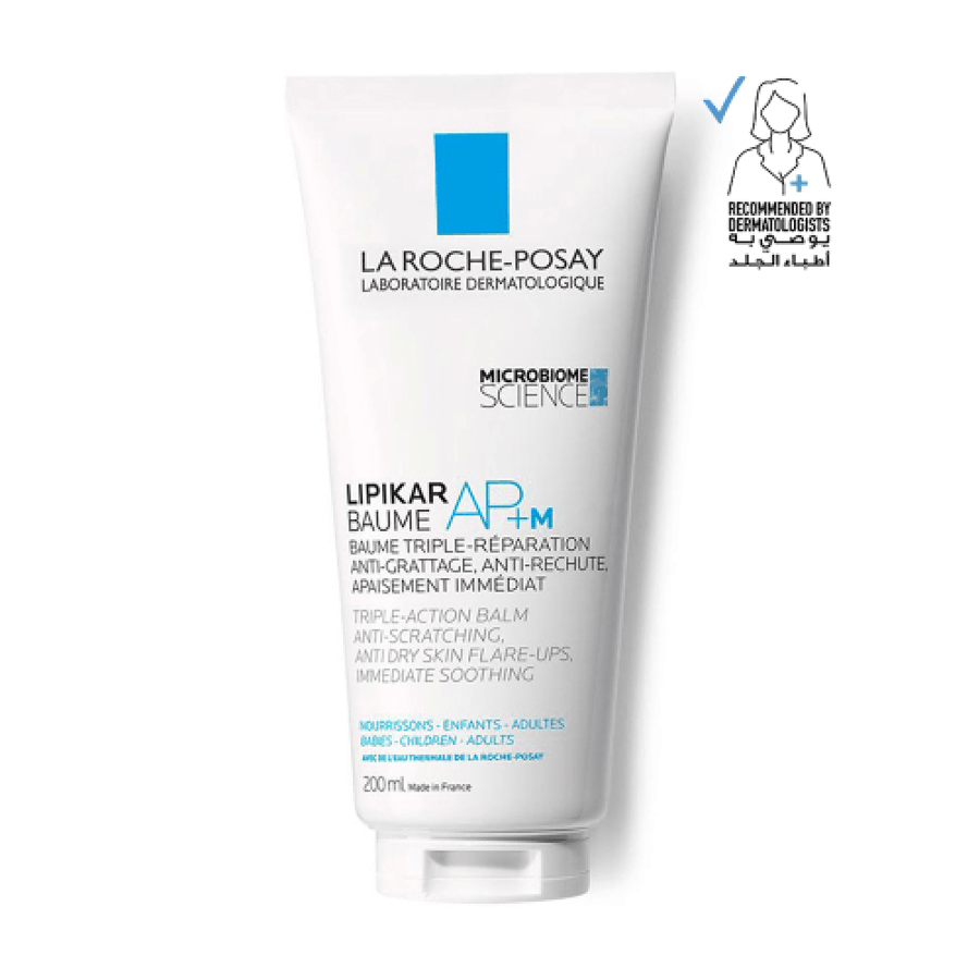 بلسم مرطب ليبيكار Baume APM من La RochePosay عبوة 200 مل