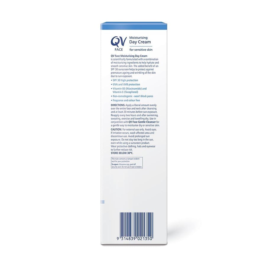 كريم نهاري مرطب للوجه مع حماية SPF30 للبشرة الحساسة 75 جم