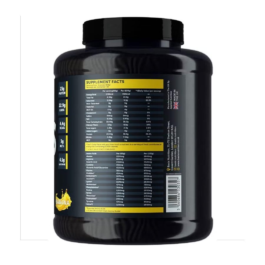 شوفان بنكهة الموز باسيكس Basix عبوة 3kg بزجاجة بلاستيك سوداء