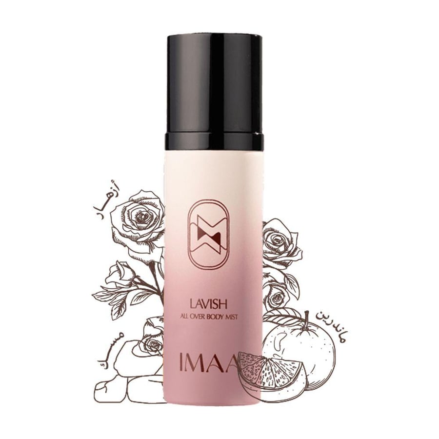 معطر جسم سبراي لافيش IMAA فواح 100 مل وردي براق للسيدات