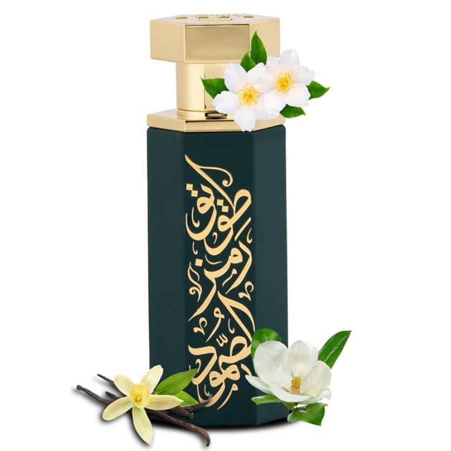 عطر او دو برفيوم عرب طويق زجاجة أخضر داكن بلمسات ذهبية 2840