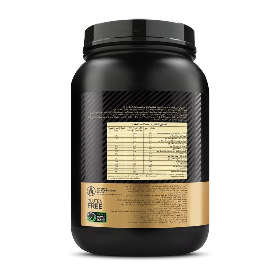 مسحوق بروتين واي أيزوليت جولد ستاندرد من Optimum Nutrition 744 جم شوكولاتة
