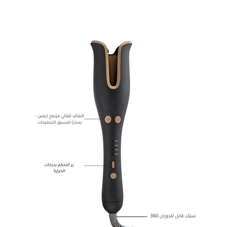 مجعد شعر كهربائي بروفيشنال من JOY أسود بتحكم بالحرارة