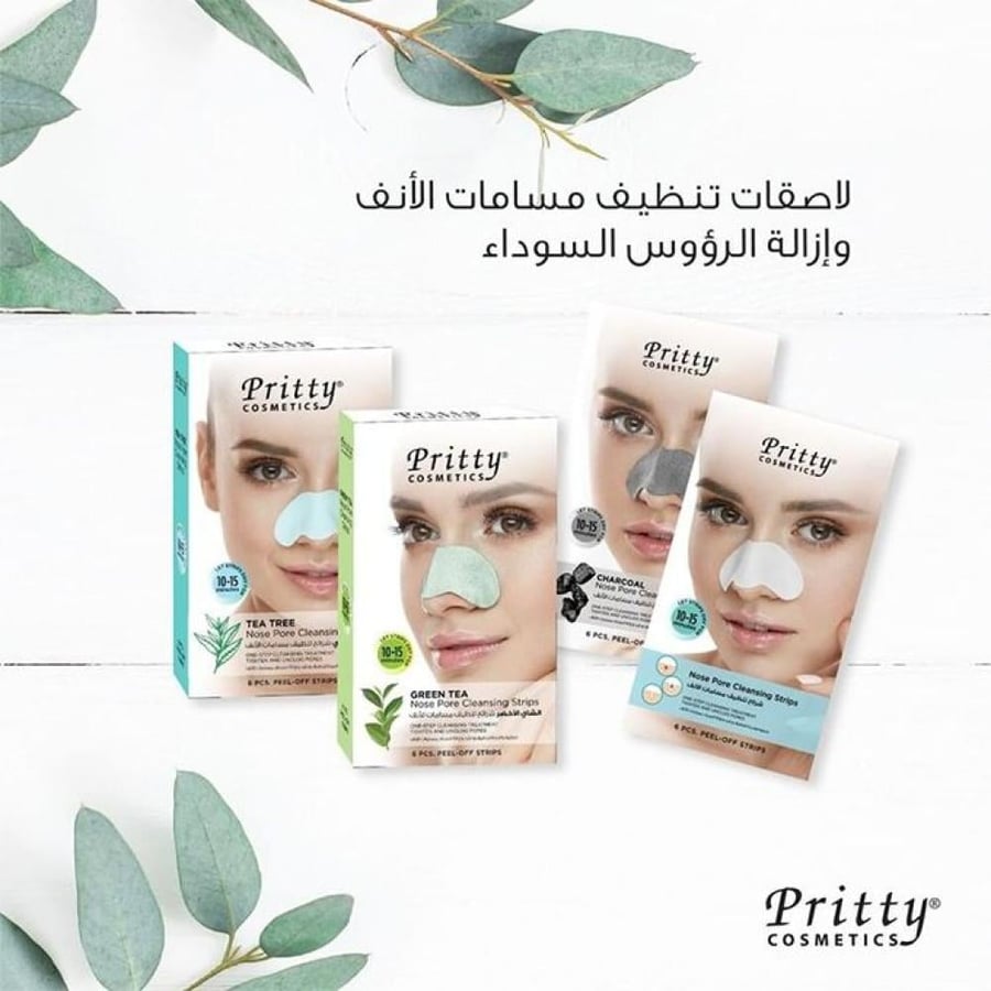 شرائح تنظيف مسامات الأنف بالفحم من Pritty COSMETICS 6 قطع أبيض