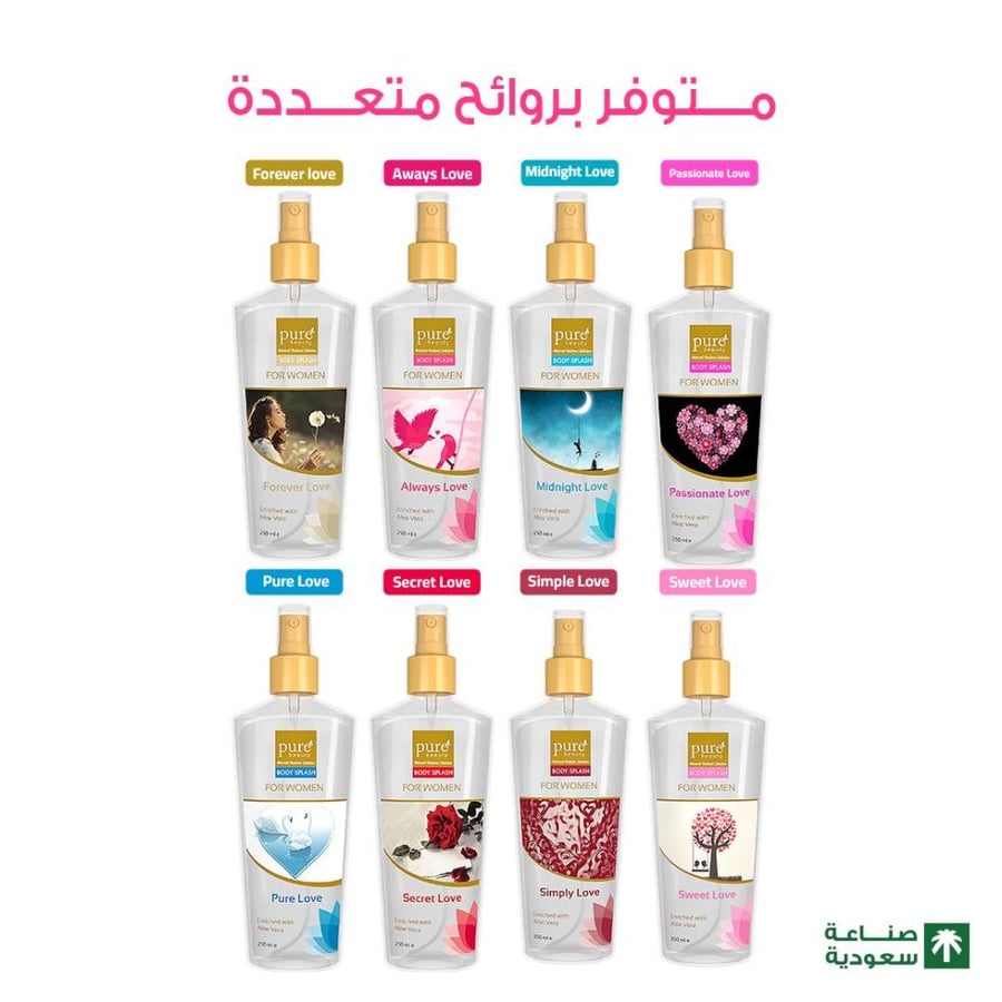 بودي سبلاش باشينيت لوف من Pure Beauty 250 مل شفاف موديل 765