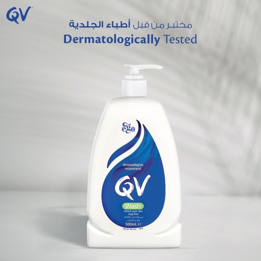 غسول البشرة كيوفي QV للاستخدام اليومي منظف 500 مل