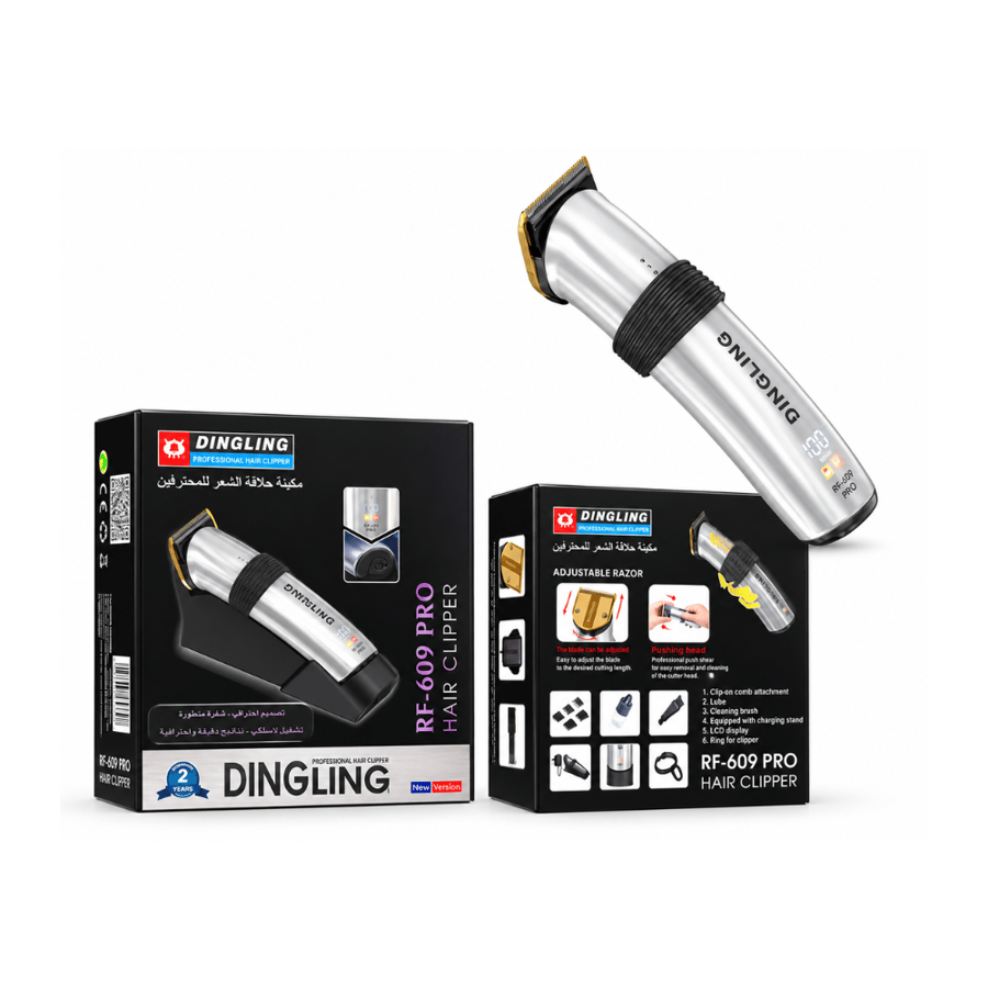 ماكينة حلاقة وتحديد الشعر دينجلينج DINGLING RF-609 PRO لاسلكية وقابلة للتشغيل بالسلك