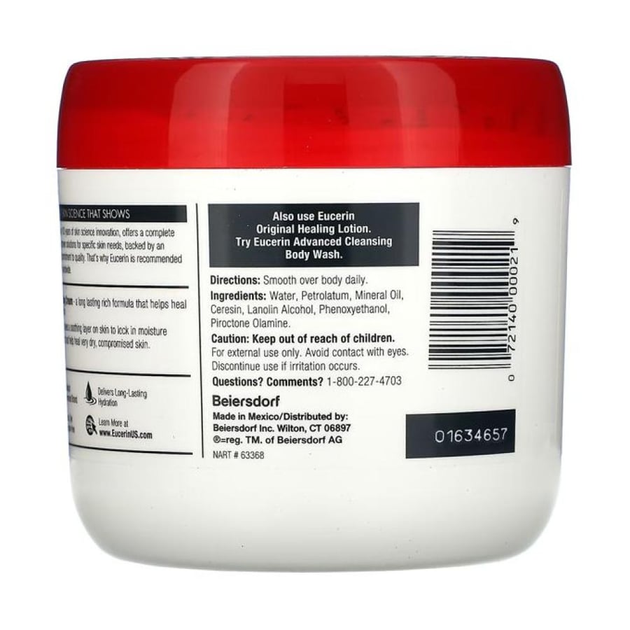 كريم العلاج الأصلي للبشرة الجافة جداً - Eucerin 454 غ جرة بلاستيكية