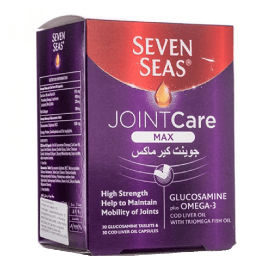 كبسولات جوينت كير ماكس من Seven Seas 60 كبسولة 7137