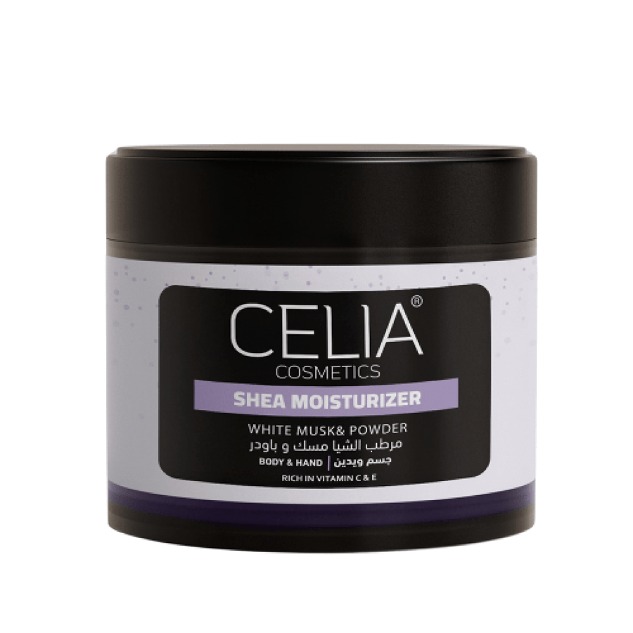 مرطب جسم بزبدة الشيا بمسك أبيض وباودر من Celia Cosmetics 300 جم موديل 7555