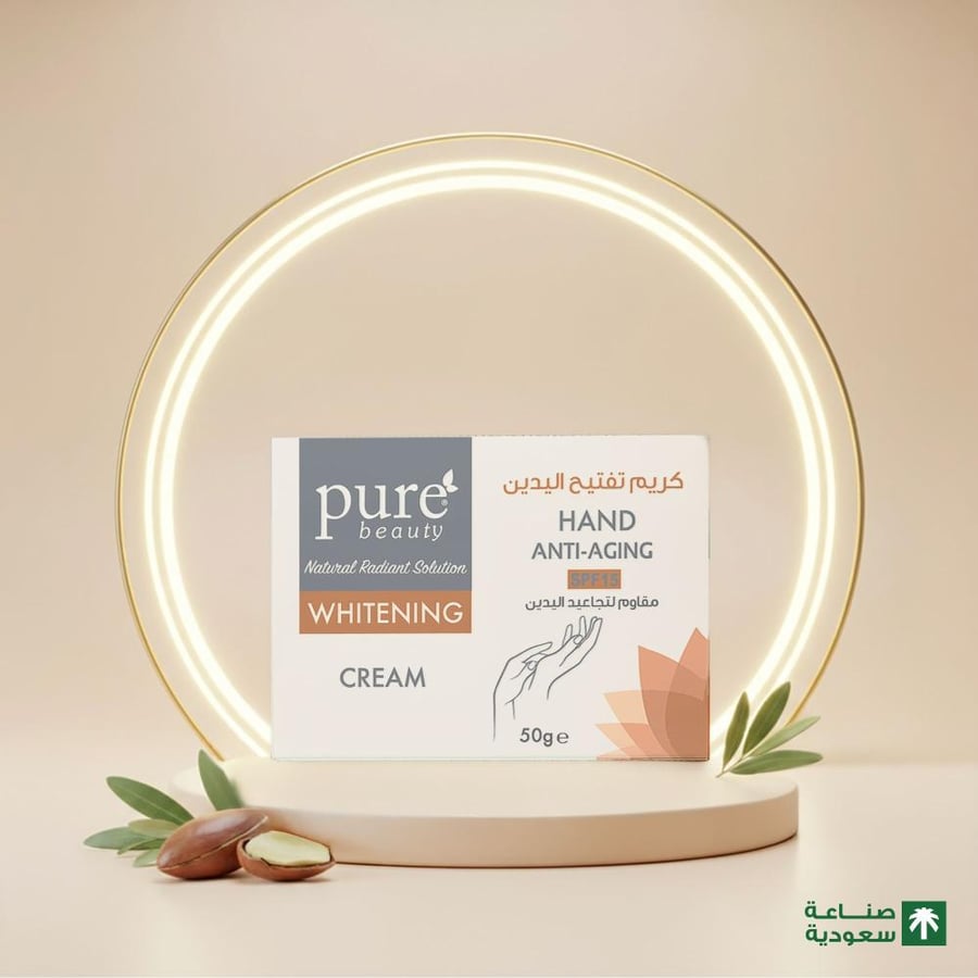 كريم تفتيح اليدين ومقاوم التجاعيد Pure Beauty 50g أبيض
