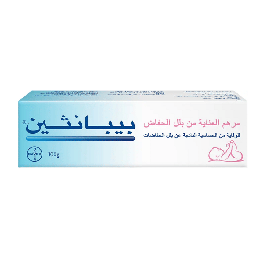 طلاء أظافر مغطي من بلون وردي